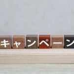 Thumbnail of post image 106